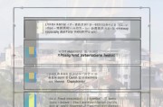 苏州跨省就业补贴申请指南，政策解读、流程详解与常见问题解答