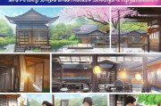 日本民宿申请全攻略，从准备到运营的详细流程