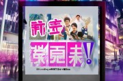 京东金融领券享享享！让你的金融生活更便捷