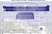 深圳产检补贴线上申请全攻略，流程、条件、材料一文读懂