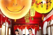 国网春节补贴申请指南，温暖守护，安心过年