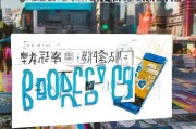 广州商家必看！抖音获客实战指南，日引100+精准客户！