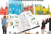 英研申请全攻略，解锁英国研究生申请流程