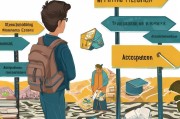 步步为营，详解大学申请毕业流程