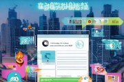 重庆搜索排名优化攻略，如何通过SEO获客提升企业曝光度？