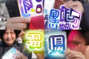 刑满释释放款新政策来了！助你重入社会就这么简单！