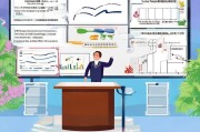湖北渔业补贴申请全攻略，政策解读、流程详解与注意事项