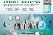 申请纳税补贴全攻略，从政策解读到实操指南，助企纾困增效