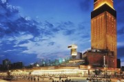 河南商丘就业补贴申请全攻略，政策解读、条件流程与注意事项