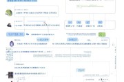 无锡就业补贴申请网站全攻略，从入口到流程，助您轻松申领补贴