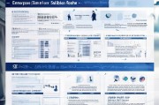企业稳岗补贴申请表填写指南与政策全解析