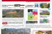 陕西旅游百万补贴申请指南，政策红利、申报攻略与实战案例
