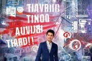 上海营销人必看揭秘营销获客收费模式，这些坑别踩！