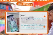 拼多多水壶如何领取？你一定要知道！
