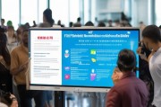 福田区新能源汽车补贴申请全攻略，条件、流程与注意事项