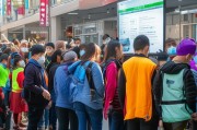 疫情期间群体补贴申请，暖心政策直达，共克时艰的民生保障