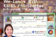 怎么领取京东临时额度？