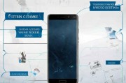 华为mate9pro碎屏险领取攻略