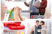 如何正确领取或删除微信红包