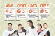 佛山奶粉补贴申请指南，符合条件的家庭如何申领及注意事项