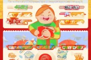 生肖卡好友领取指南