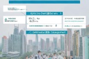 大专生入户深圳补贴申请全攻略，条件、流程与注意事项