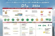 深圳住房补贴申请条件全攻略，2024最新政策解读与申请指南