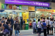 广西汽修获客新思路，异业联盟+本地化营销，让门店业绩翻倍！