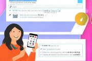 淘宝红包抵扣领取指南