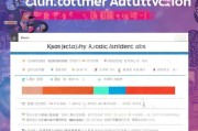 揭秘！江苏全网获客收费模式，透明报价让你不再迷茫！