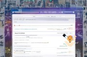 东莞就业补贴网上申请全攻略，政策红利一键直达，便民服务零跑腿