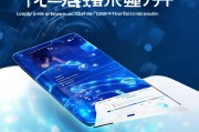 激活获客宝App，企业增长的秘密武器，一步步教你轻松上手！