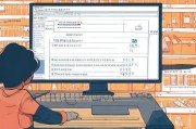 如何在淘宝获取生意参谋