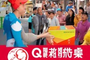 齐河应急包裹，及时到家，方便生活—你我皆可领