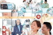 深圳献血补贴怎么领取？这份攻略让你的献血生活更顺利