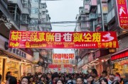 宁波消费券来了，助力市民消费！