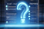 揭秘，企业获客排名怎么排？这5个维度决定你能否脱颖而出！