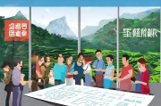 云南以旧换新补贴申请全攻略，政策解读、流程指南与注意事项