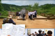 村干部厕所补贴申请，乡村振兴背景下厕所革命的基层实践与政策优化