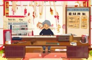 春节元旦老人补贴申请指南，政策解读、流程详解与温馨提醒