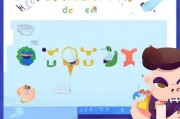 疫情信息码领取指南，简单又实用的防疫小技巧