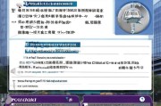 深圳特种叉车证补贴申请指南，政策解读、条件流程与注意事项